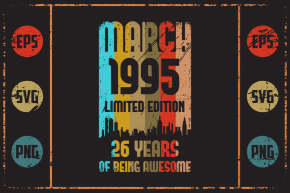 March 1995 - Retro Design